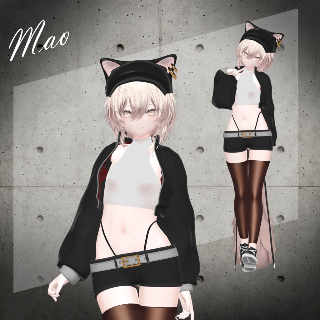 【23アバター対応】UrbanMode / アーバンモード