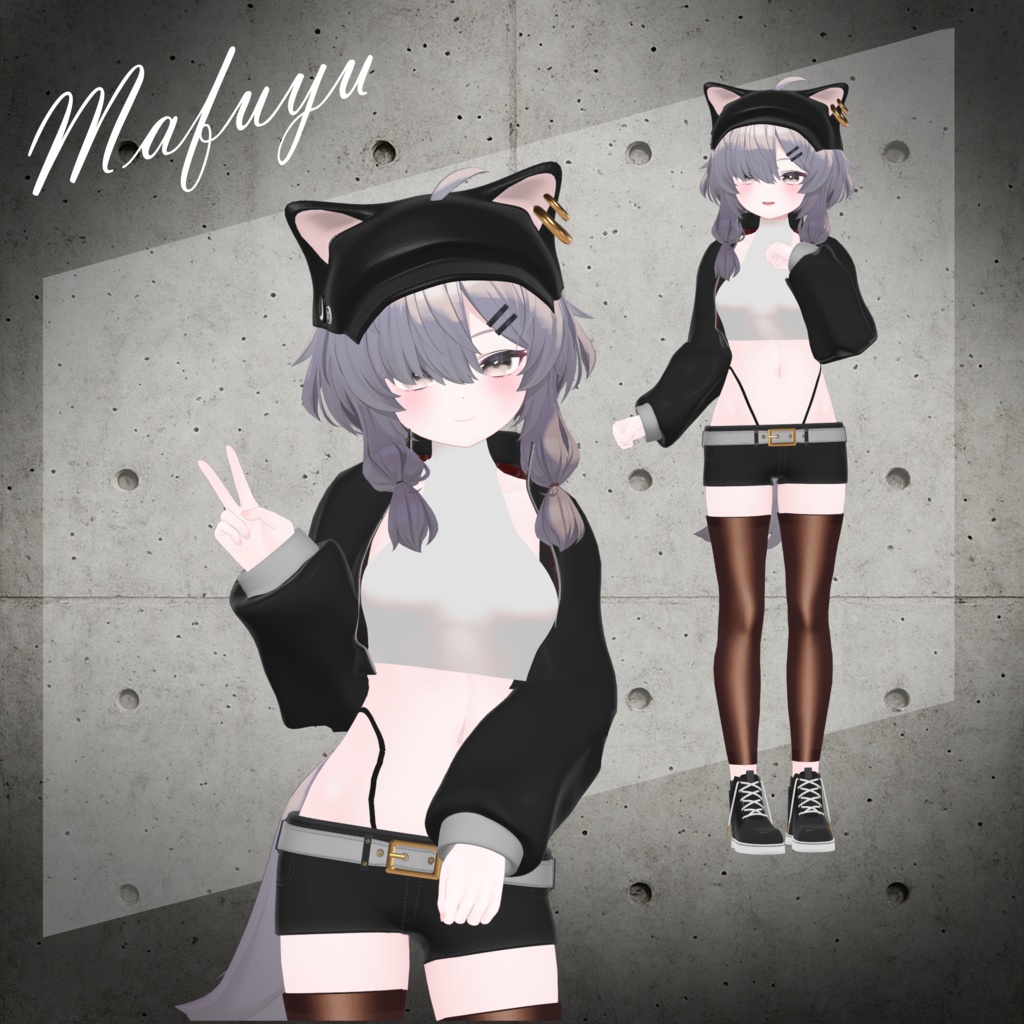 【23アバター対応】UrbanMode / アーバンモード