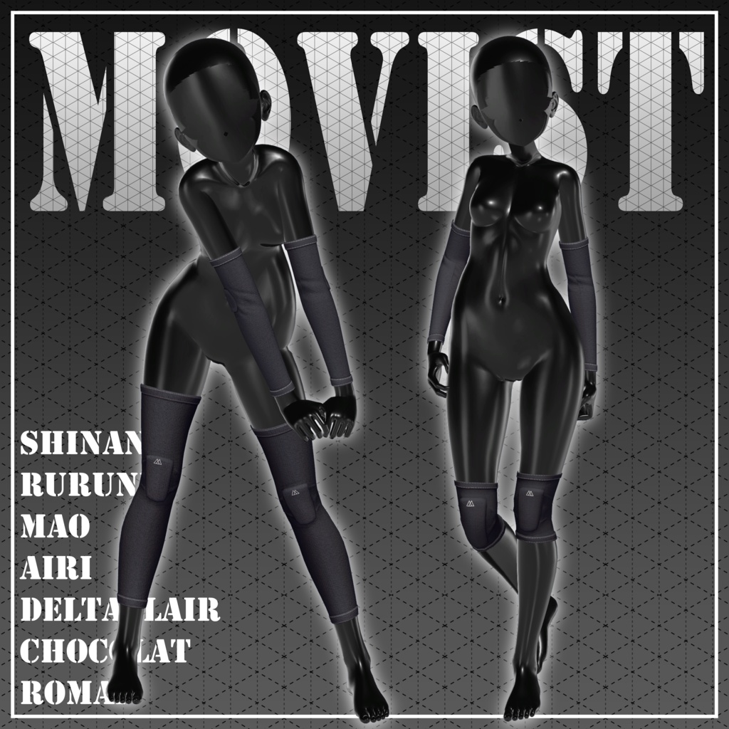 ムーヴィスト / Movist