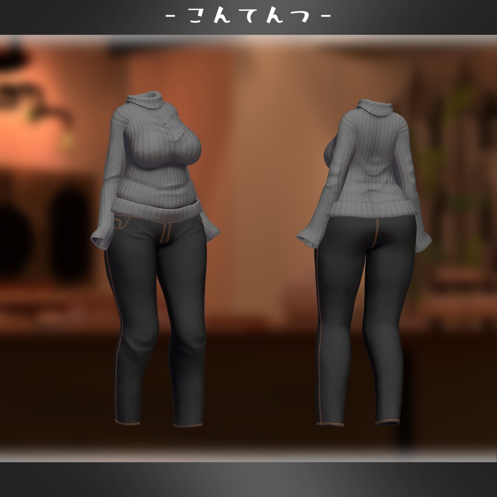 『イチゴ対応』ぜーにくせーたー