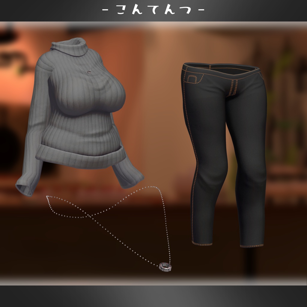 『イチゴ対応』ぜーにくせーたー