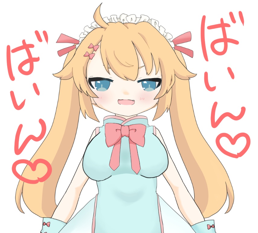 雑に作ったおっぱいコーティングアクリルキーホルダー