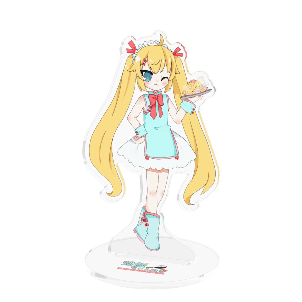 超絶可愛い炒飯アクリルフィギュア