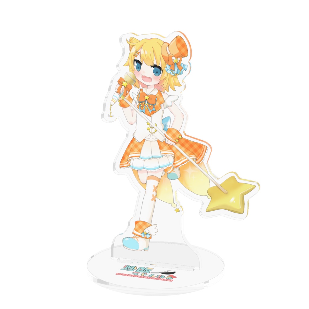アイドル炒飯キービジュ(?)アクリルスタンド