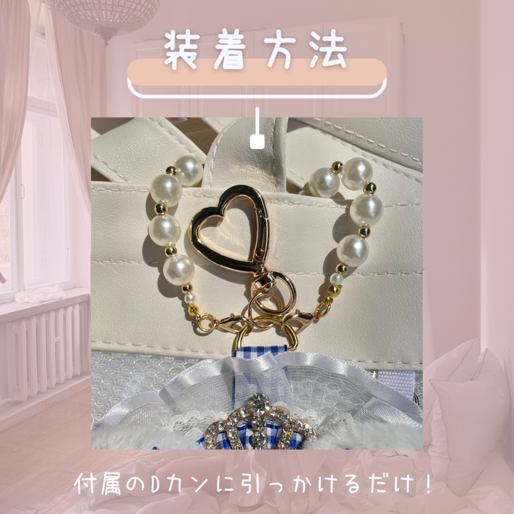 【54〜58mm缶対応】💜Lavande Royale💜 猫耳ver.