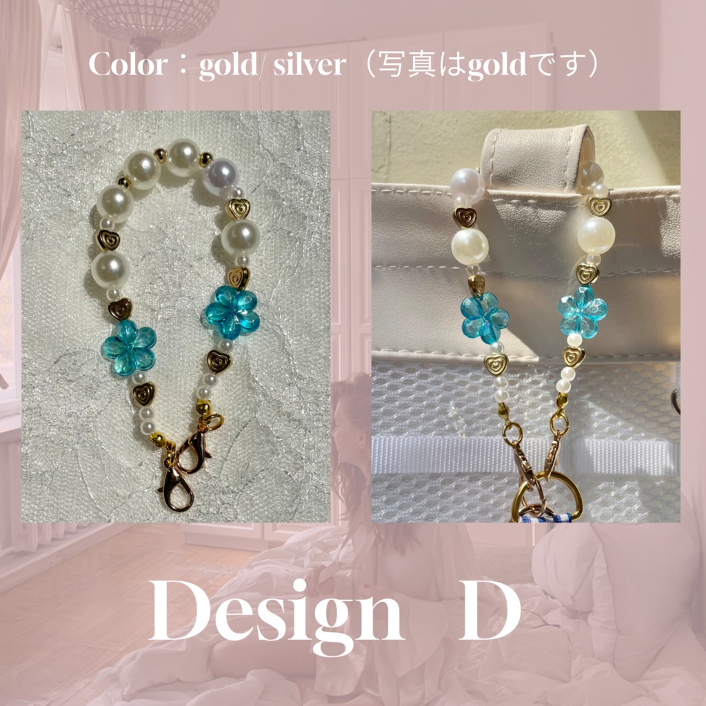 【54〜57mm缶対応】☀️Soleil Mie☀️