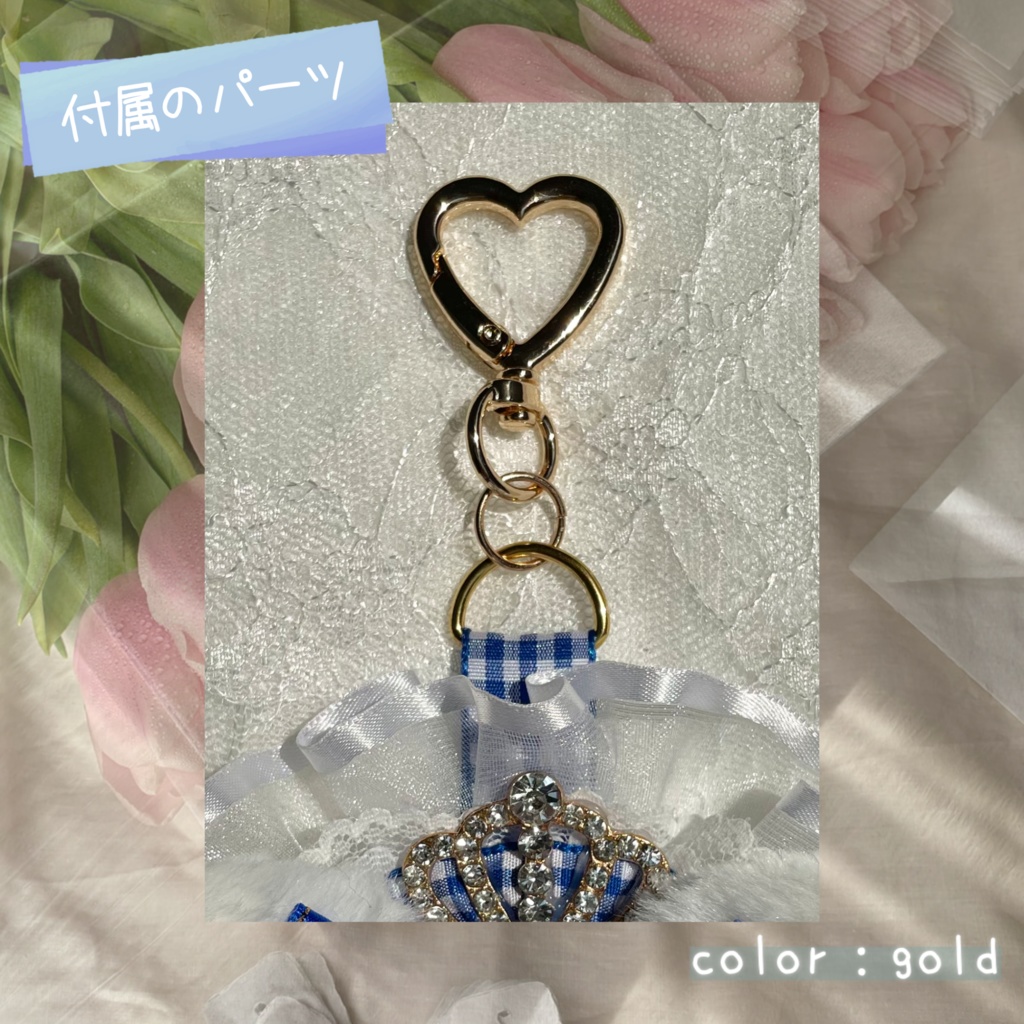 【54〜57mm缶対応】💎Bleu Céleste💎