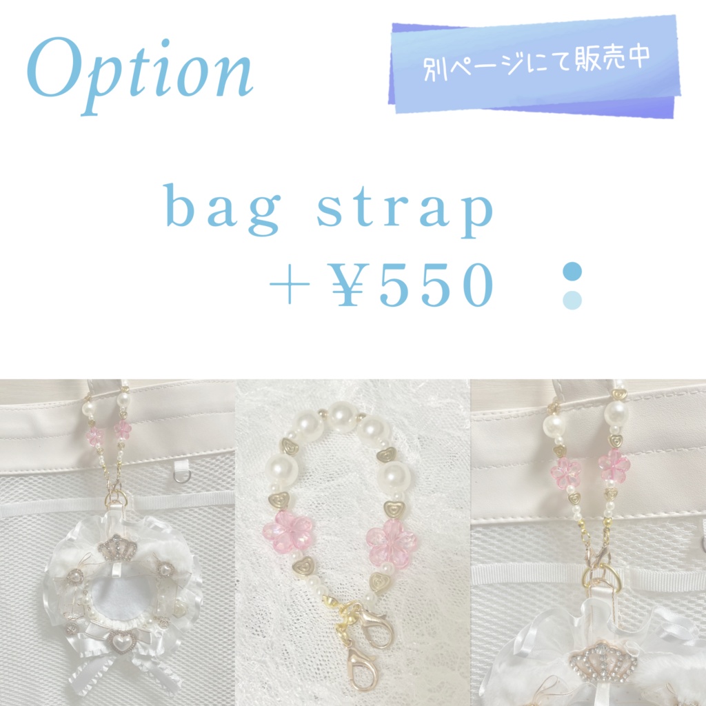 【54〜58mm缶対応】💎Bleu Céleste💎猫耳ver.