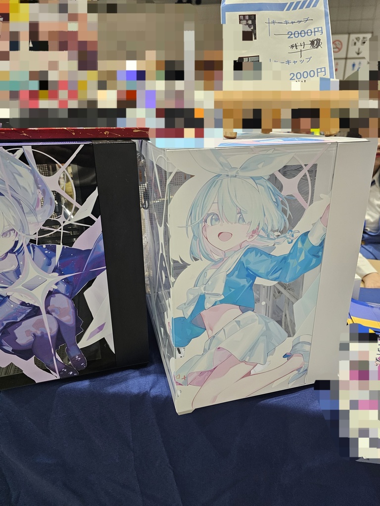 ブルーアーカイブ パソコンケース アロナ