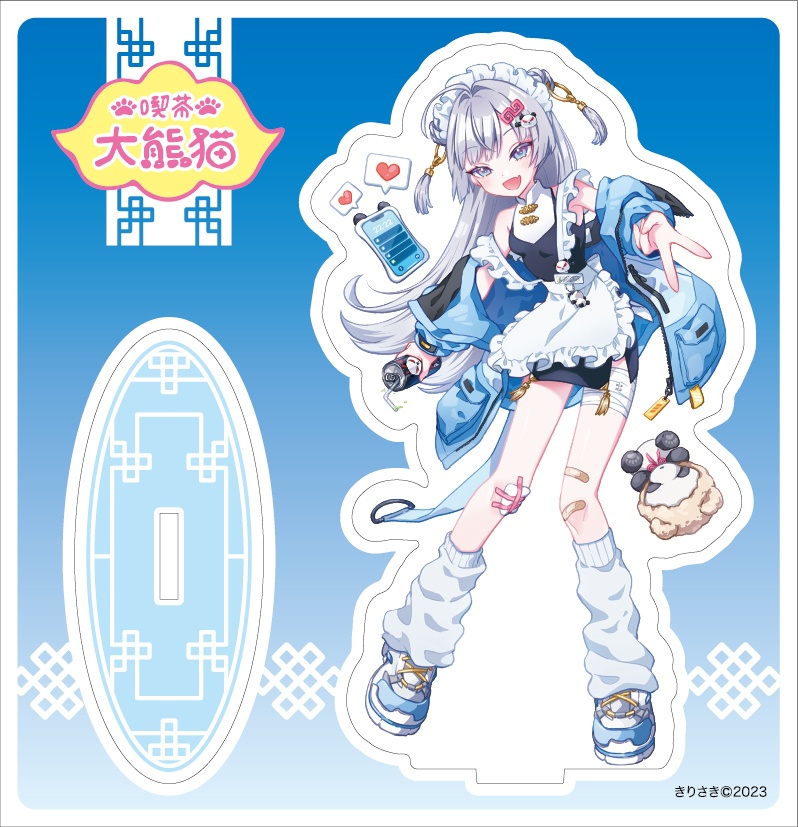 チャイナメイドちゃんアクリルスタンド