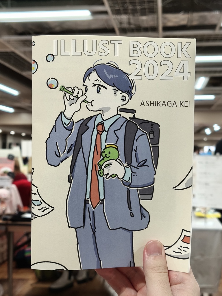 ILLUST BOOK 2024