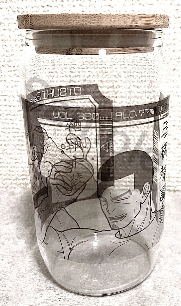 尾月缶型グラス