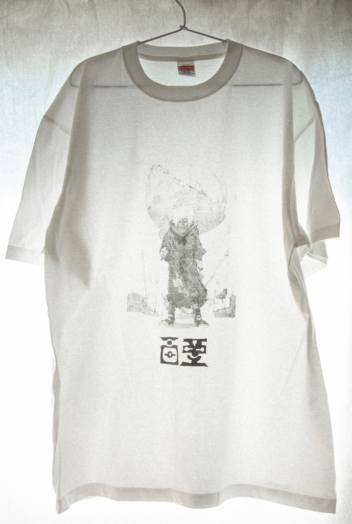 入院着『白亜』