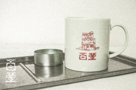 抗毒性マグカップ