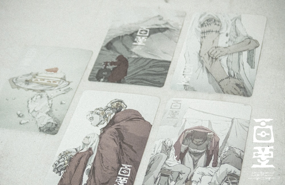 【SOLD OUT】葉書集『白亜』