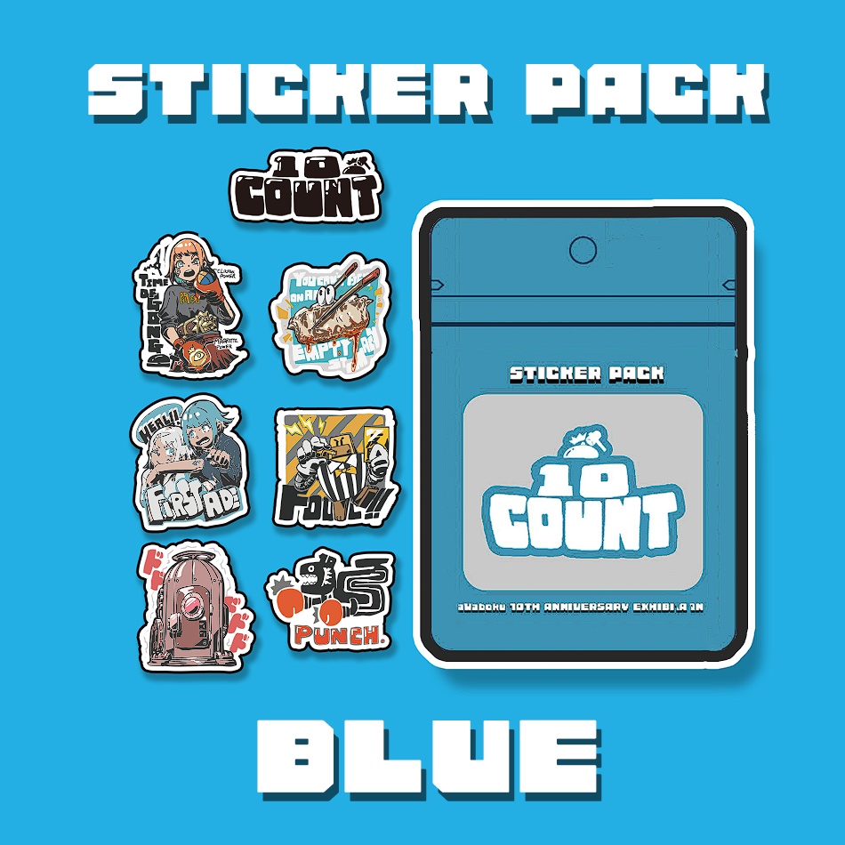 ステッカーパック -BLUE-