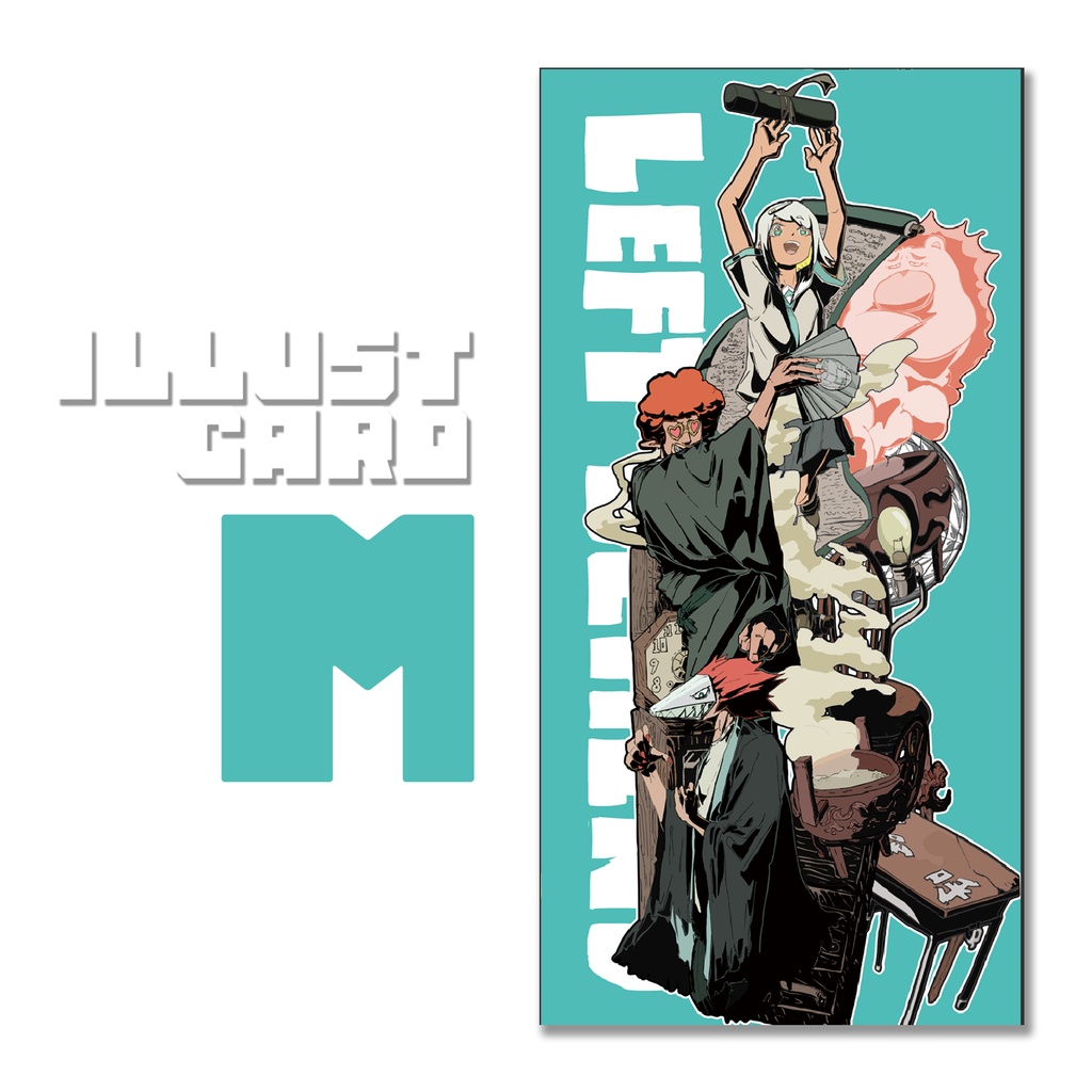 イラストカードZ -M-