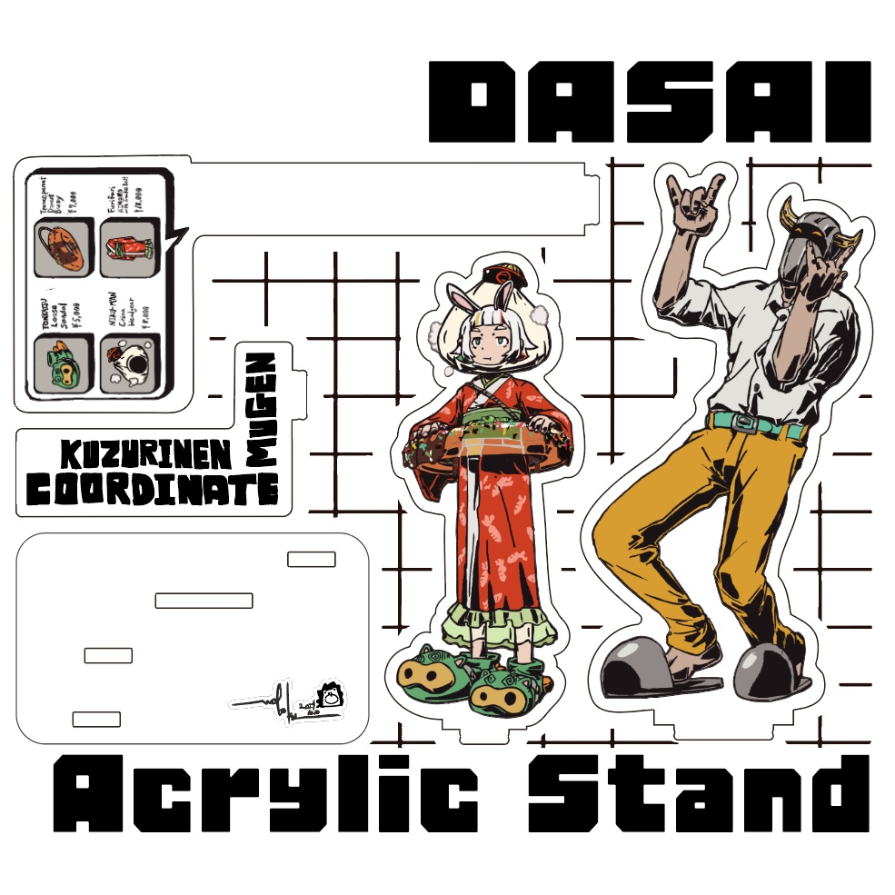 ダサいアクリルスタンド -K-