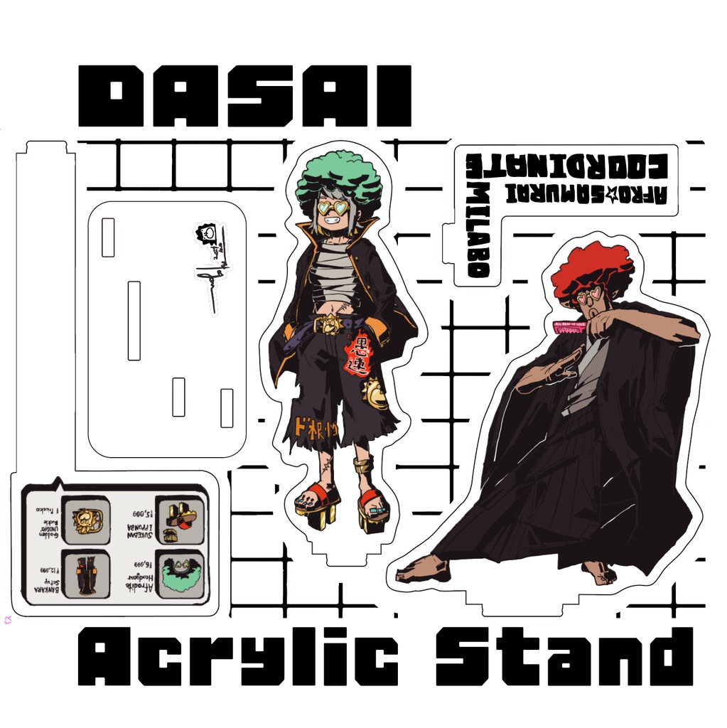 ダサいアクリルスタンド -M-