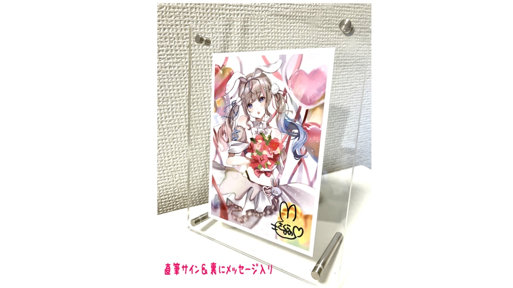 咲来希々誕生日記念グッズ&ボイス2023