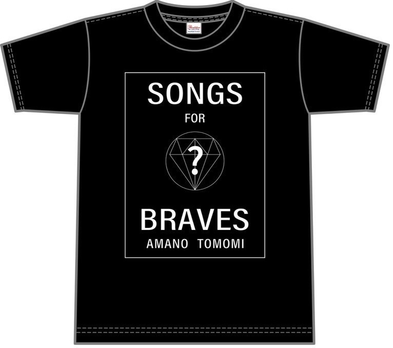 SONGS for BRAVES Tシャツ