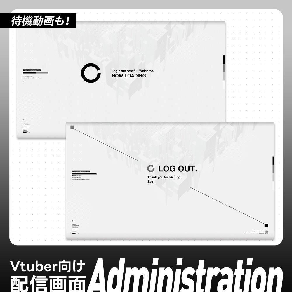 配信画面/Overlay·Admin