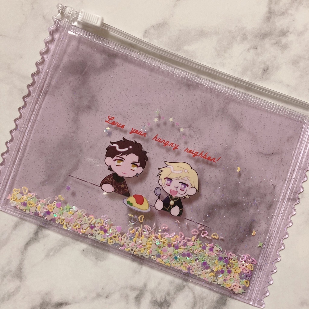 【セット】きのうきょうあした+ポーチ