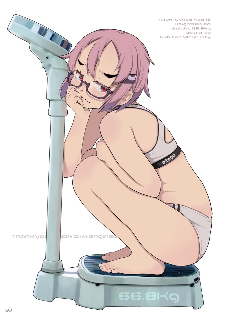 大峠さんの着替え峠クライム。+graffti