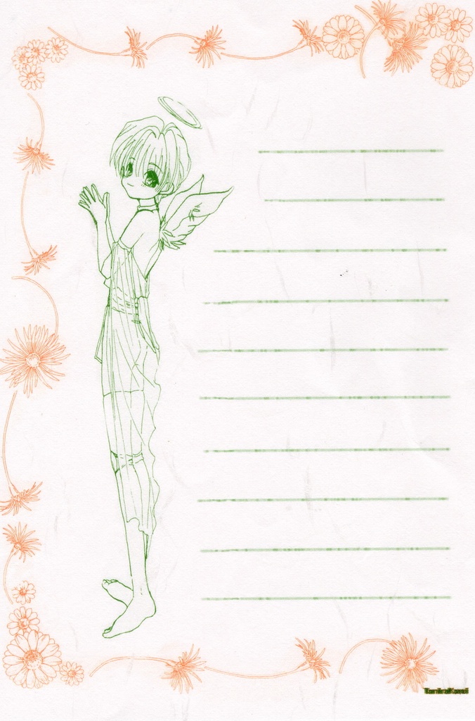 カトルのウッドキーホルダー(おまけ付)