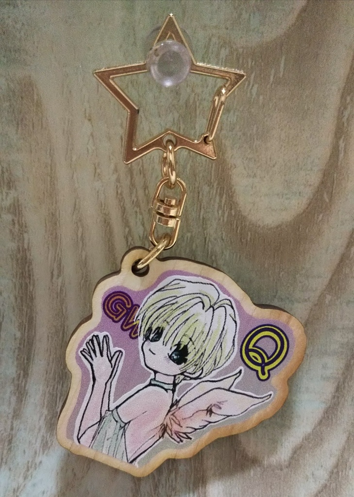 カトルのウッドキーホルダー(おまけ付)