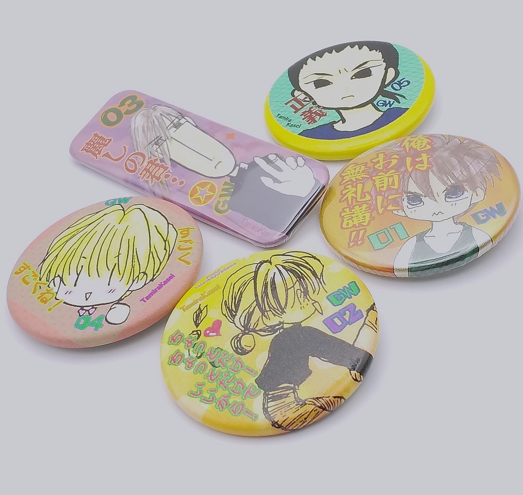 GP5人のメッセージ入りオールキャラバッジ