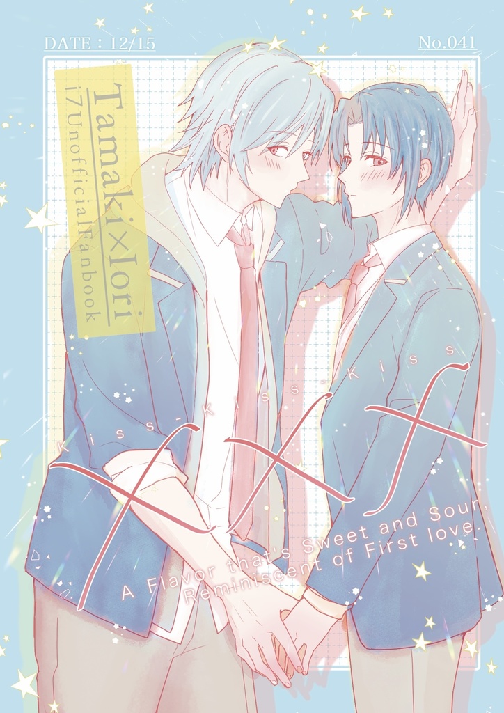 XXX-kiss,kiss,kiss!-