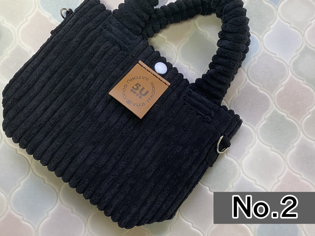 №2ノベルティ付き『ストーカーじゃありませんこれは運命です！』