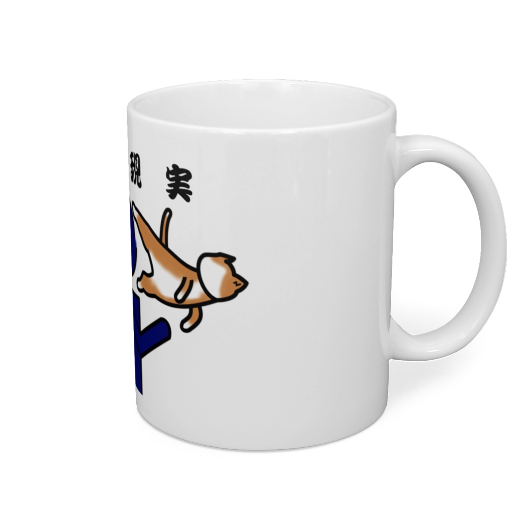 猫飼育の理想と現実