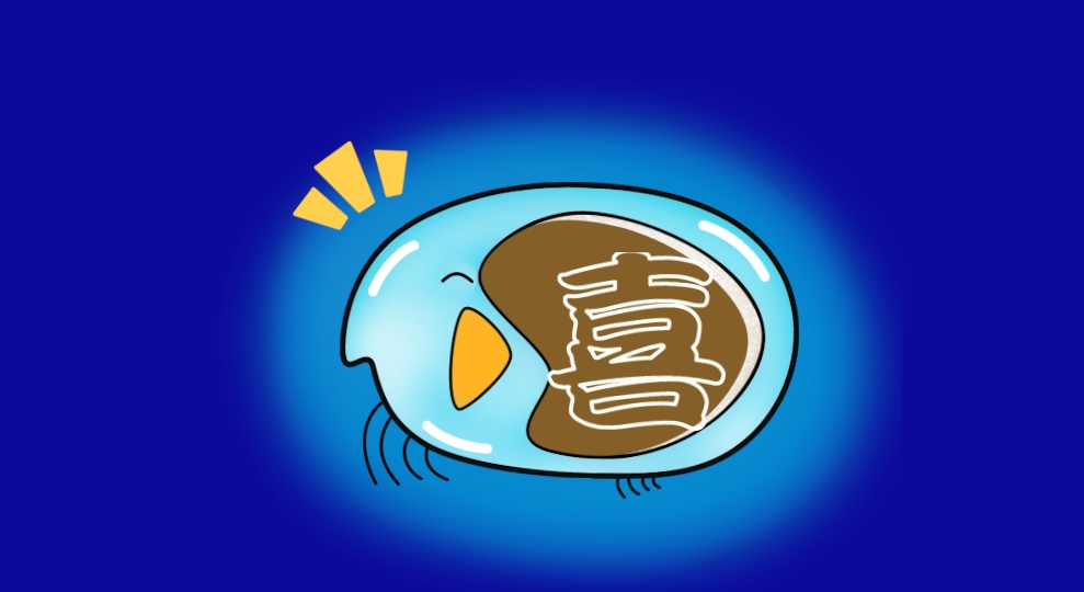 ウミホタル VTube Studio用 Vtuber アバター