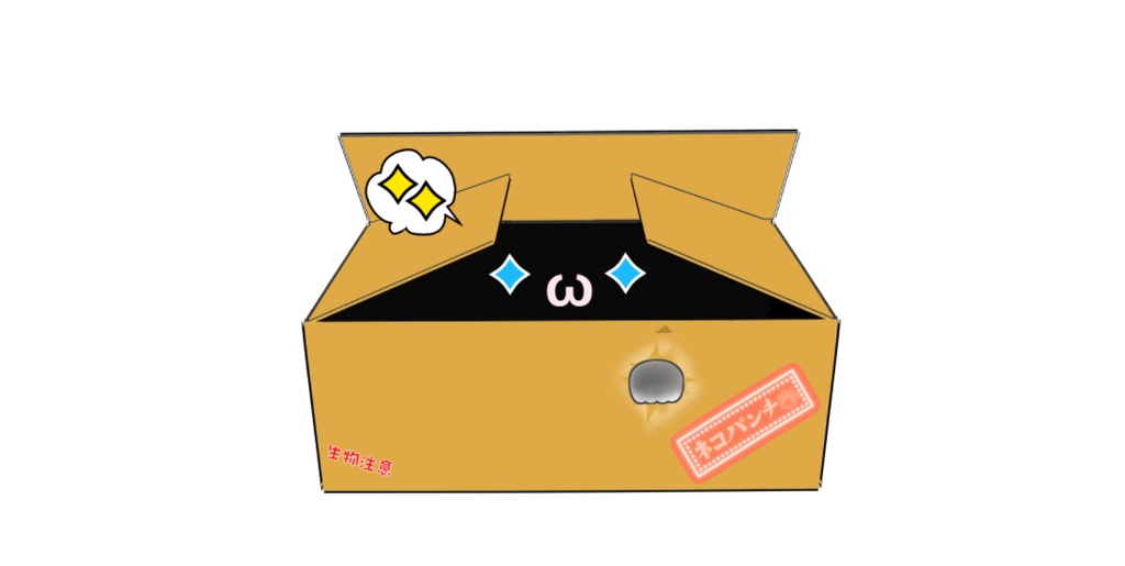 【Live 2D】 ダンボール 猫 VTube Studio用 Vtuber アバター