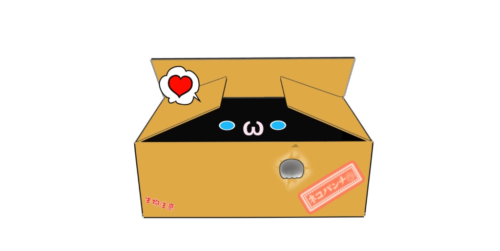 【Live 2D】 ダンボール 猫 VTube Studio用 Vtuber アバター