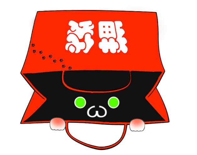 【Live 2D】 紙袋 猫 用の着せ替えテクスチュア 【Vtuber Studio】