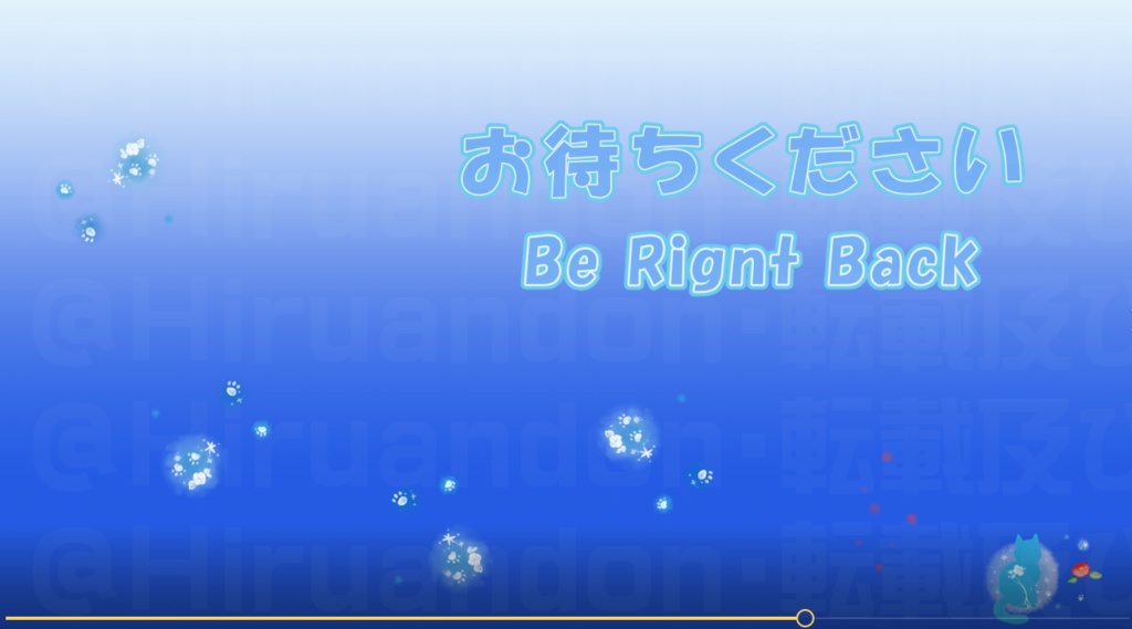 配信待機 アニメーション 画面 猫(冬)