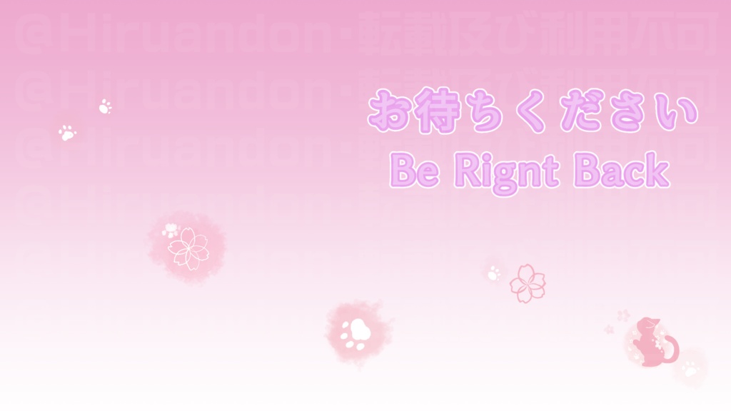 配信待機 アニメーション 画面 猫 (春)