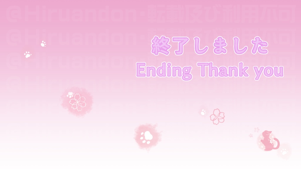 配信待機 アニメーション 画面 猫 (春)