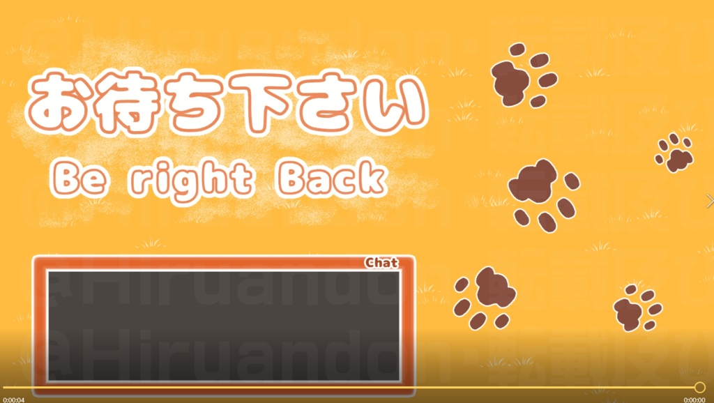 配信待機 アニメーション 画面 猫の足跡(橙)