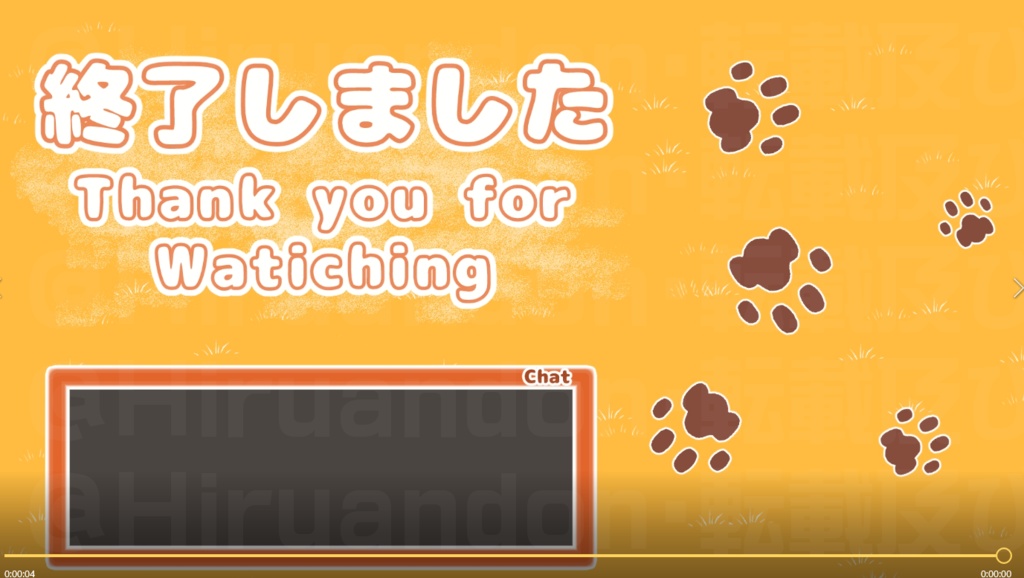 配信待機 アニメーション 画面 猫の足跡(橙)