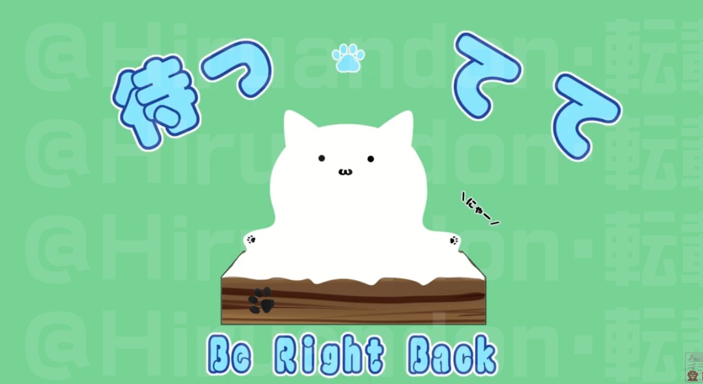 配信待機 アニメーション 画面 液体 猫 (白)