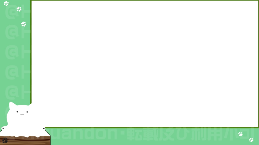 配信待機 アニメーション 画面 液体 猫 (白)