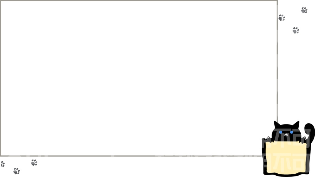 配信待機 アニメーション 画面 看板 猫