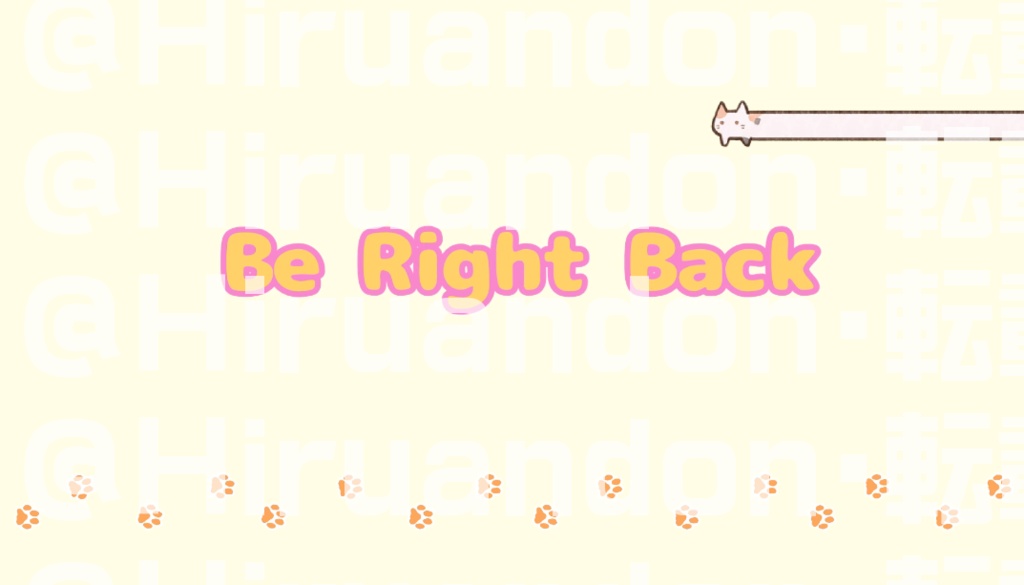 配信待機 アニメーション 画面 伸びる猫