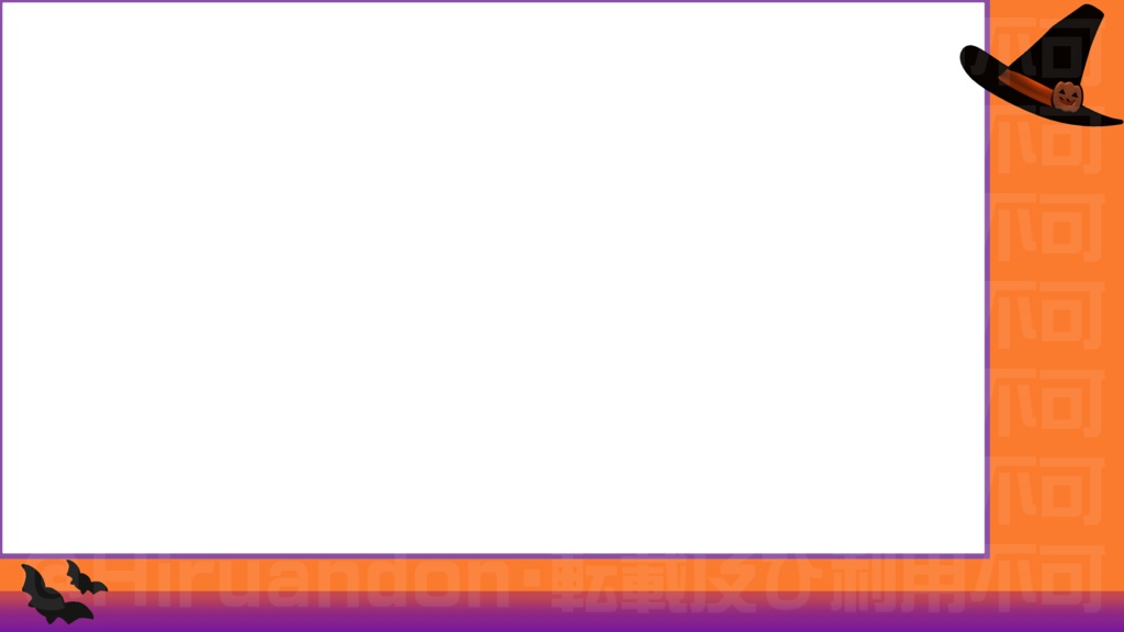 配信待機 アニメーション 画面  ハロウィン 黒猫