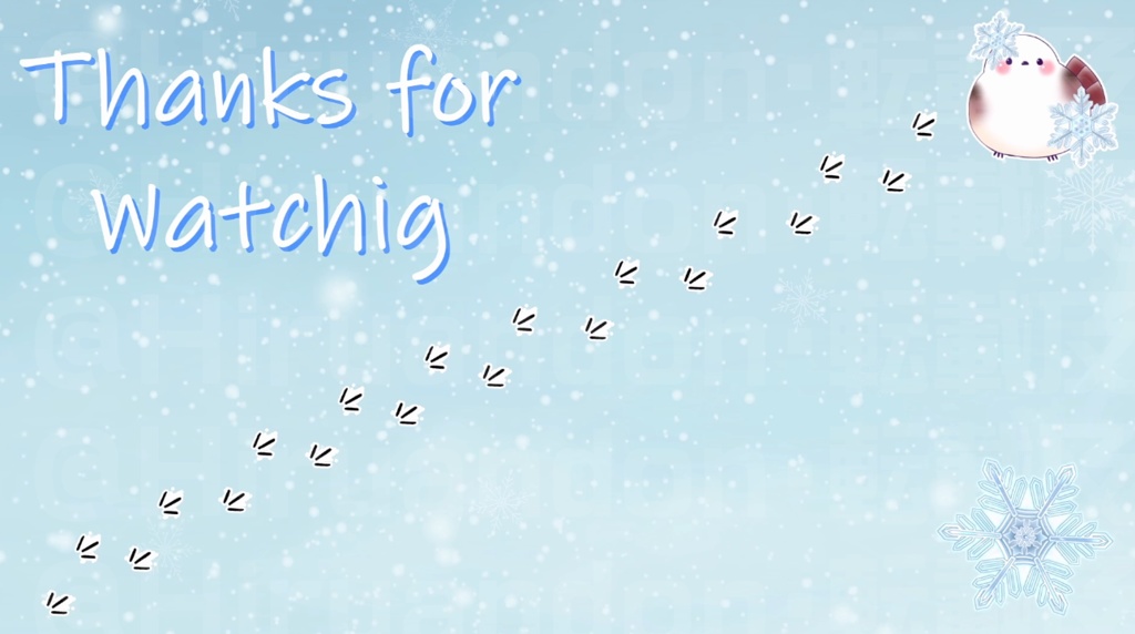 配信待機 アニメーション シマエナガ(冬)