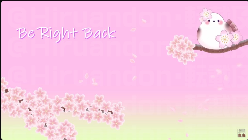 配信待機 アニメーション シマエナガ (春)